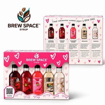 Подарунковий набір сиропів Brew Space &laquo;Romantic&raquo;