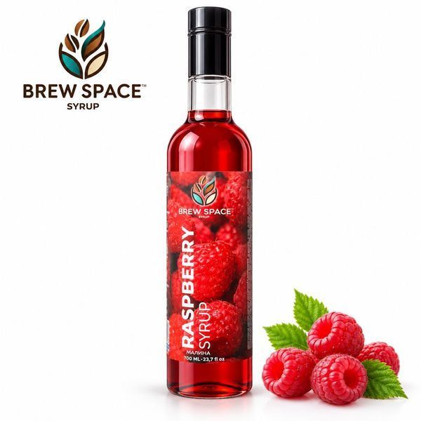 Сироп Brew Space &laquo;Малина&raquo;, 250 мл